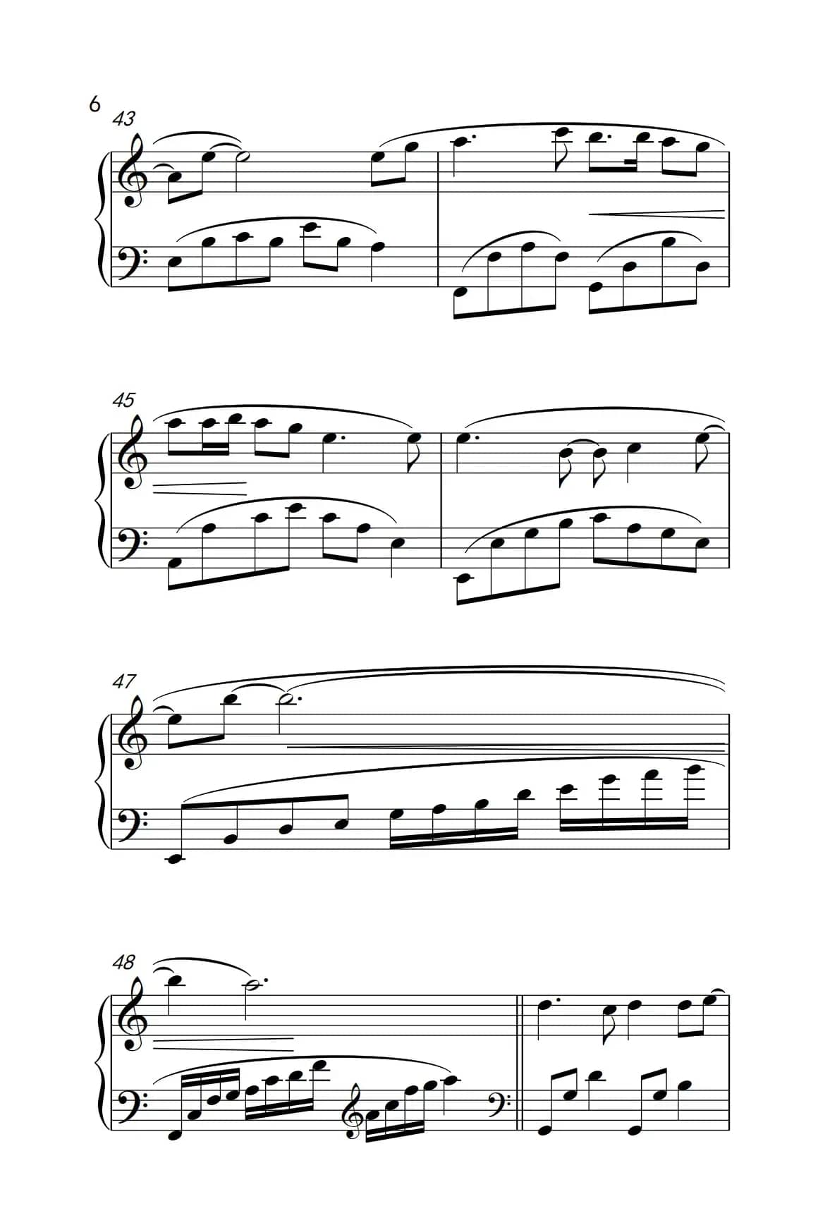 远方（《古剑奇谭》主题曲）