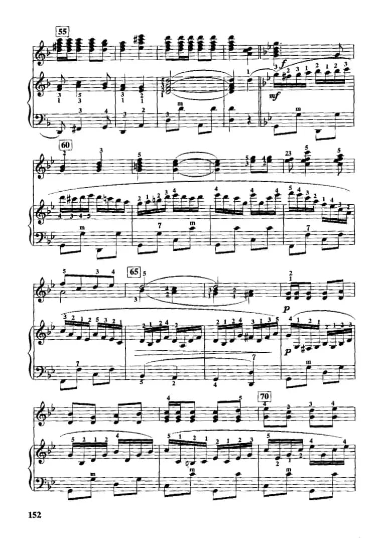 前苏联优秀歌曲联奏（二重奏）