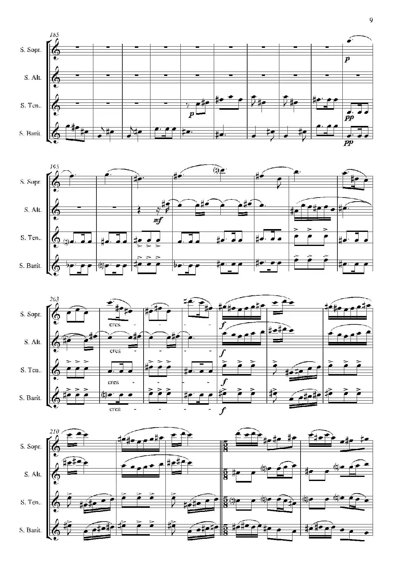 IMPROMTUS（四重奏）