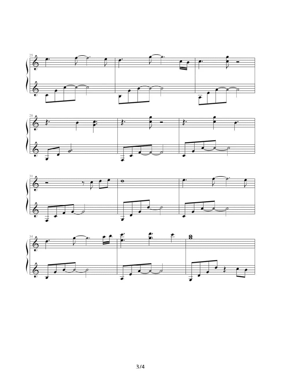 雨（昨天作曲版）