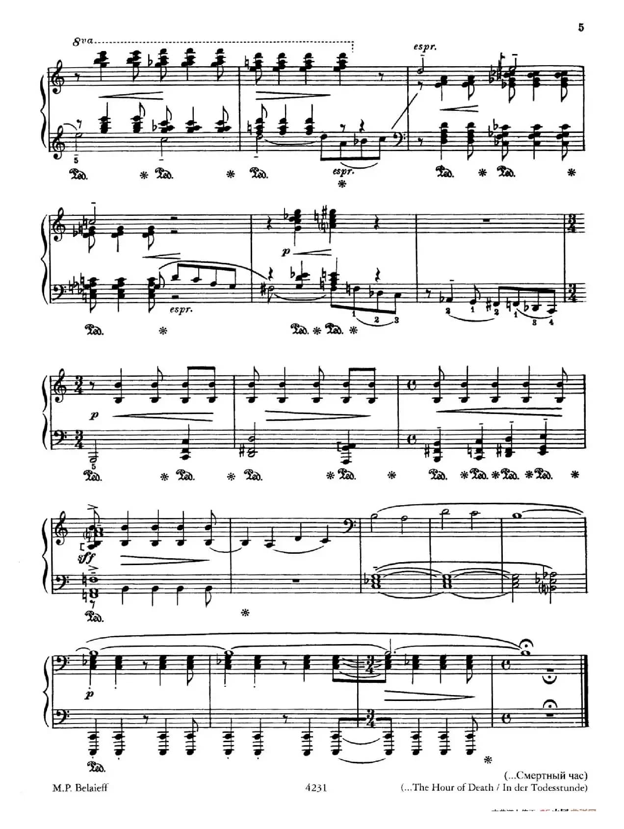 Expressions（表现力·2）