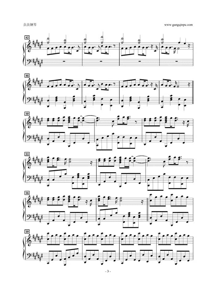 あの日のままで