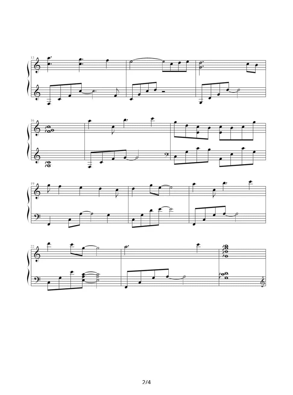 雨（昨天作曲版）