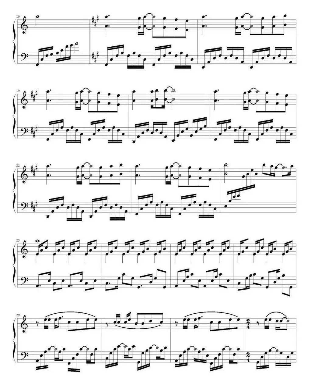 杀破狼（《仙剑奇侠传》主题曲、雨田编配版）