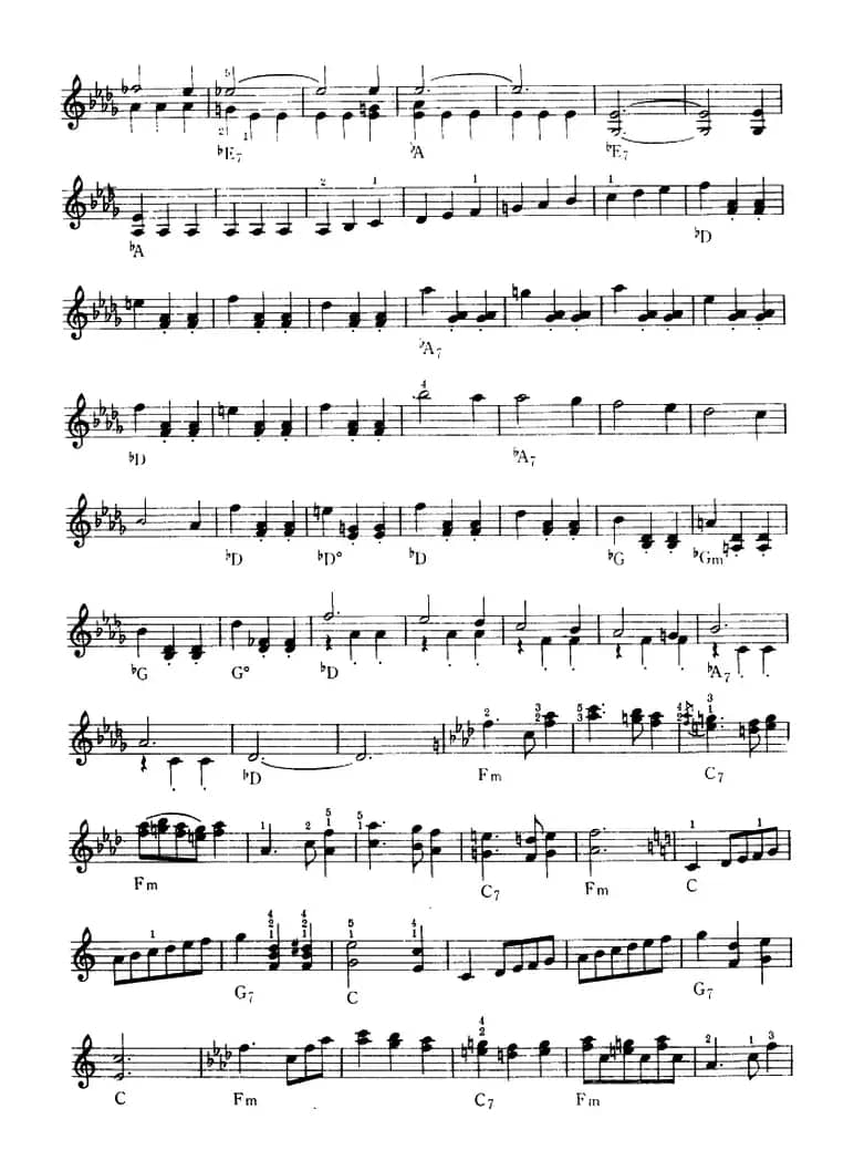 邀舞 （吴嘉平编配版）