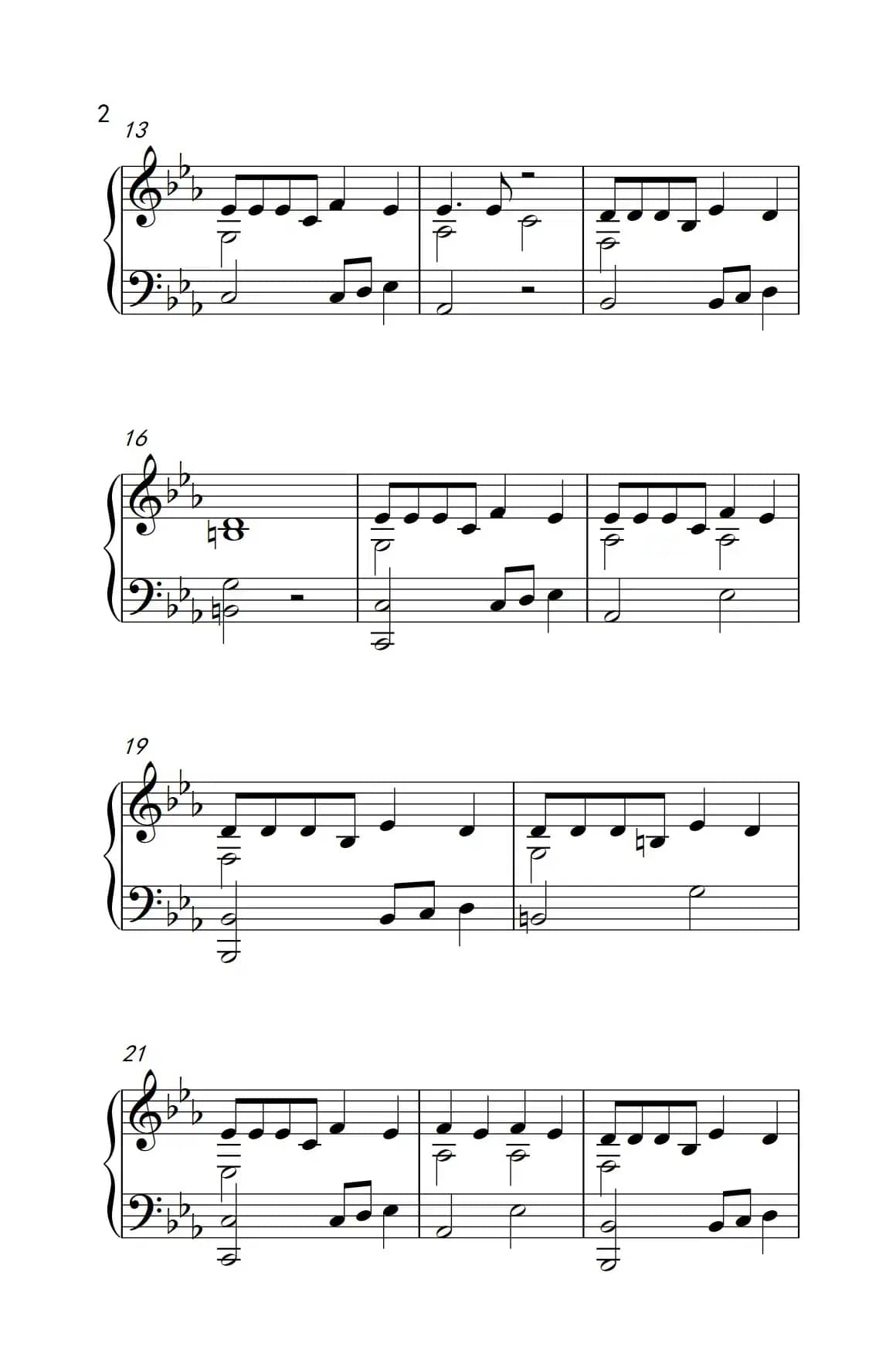 Can You Feel My World