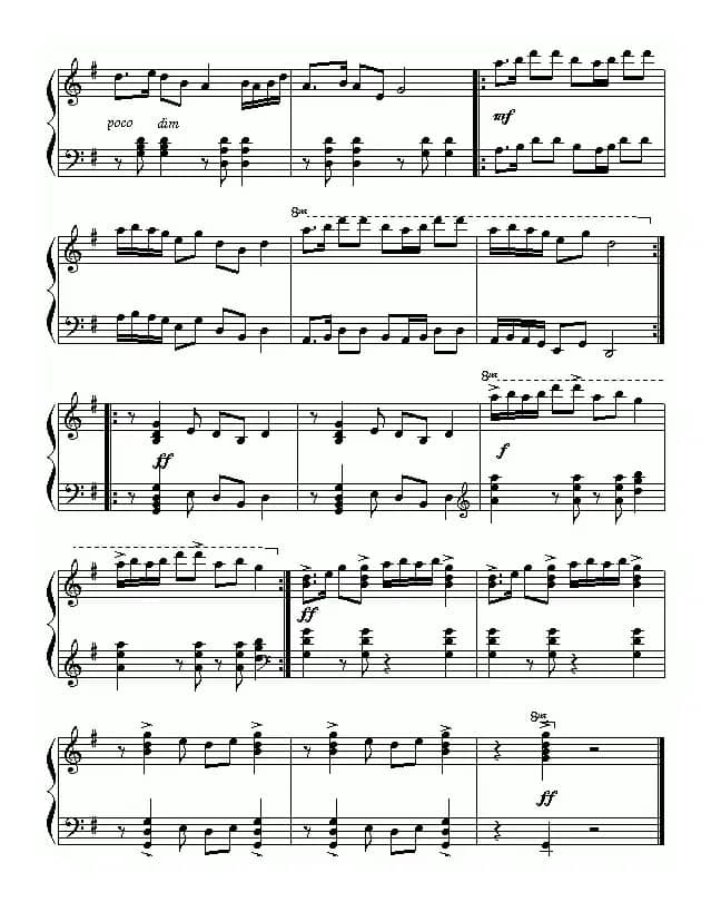 晚会（贺绿汀作曲版）