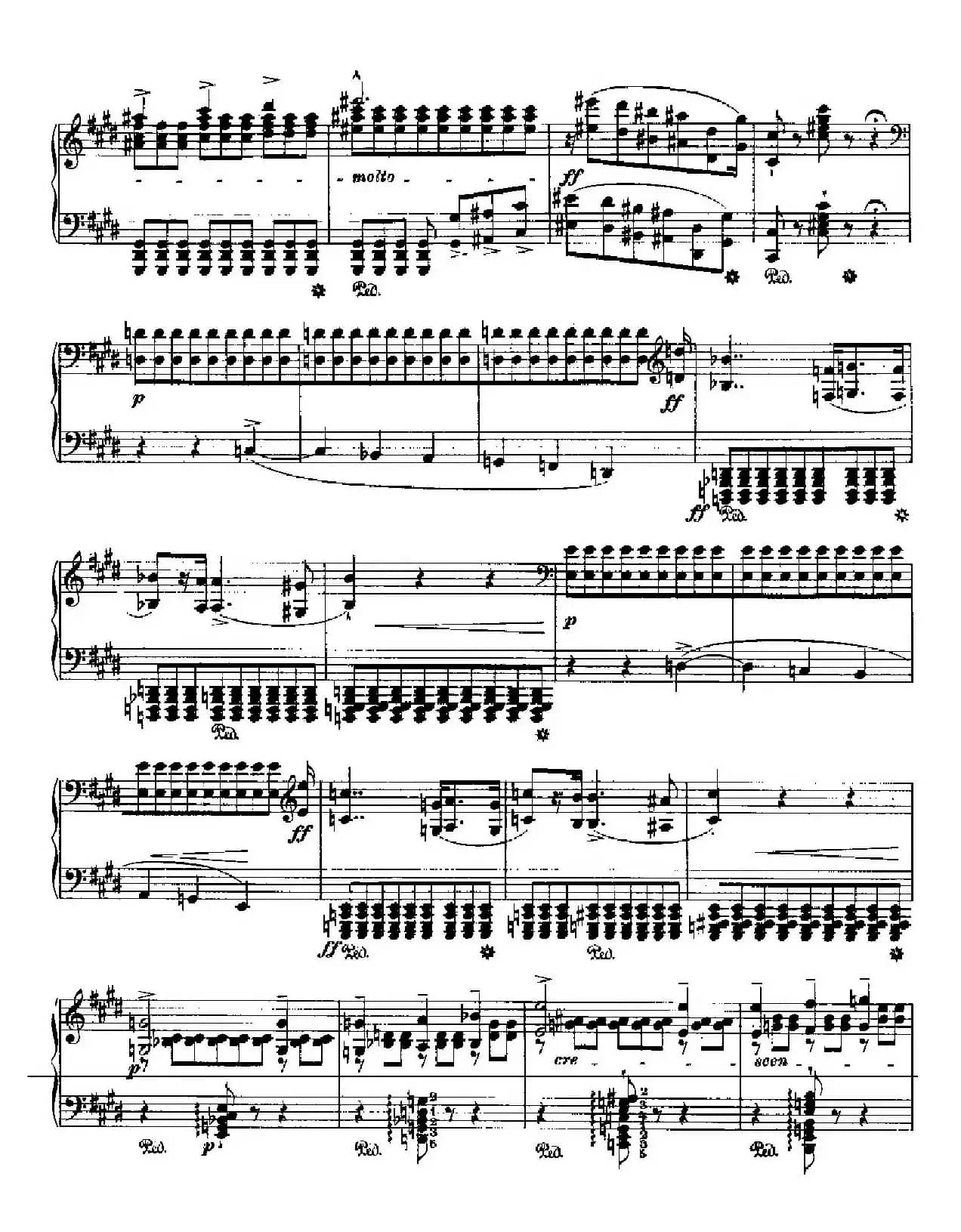 Invocation(祈祷)(《诗与宗教的谐音》第一首)