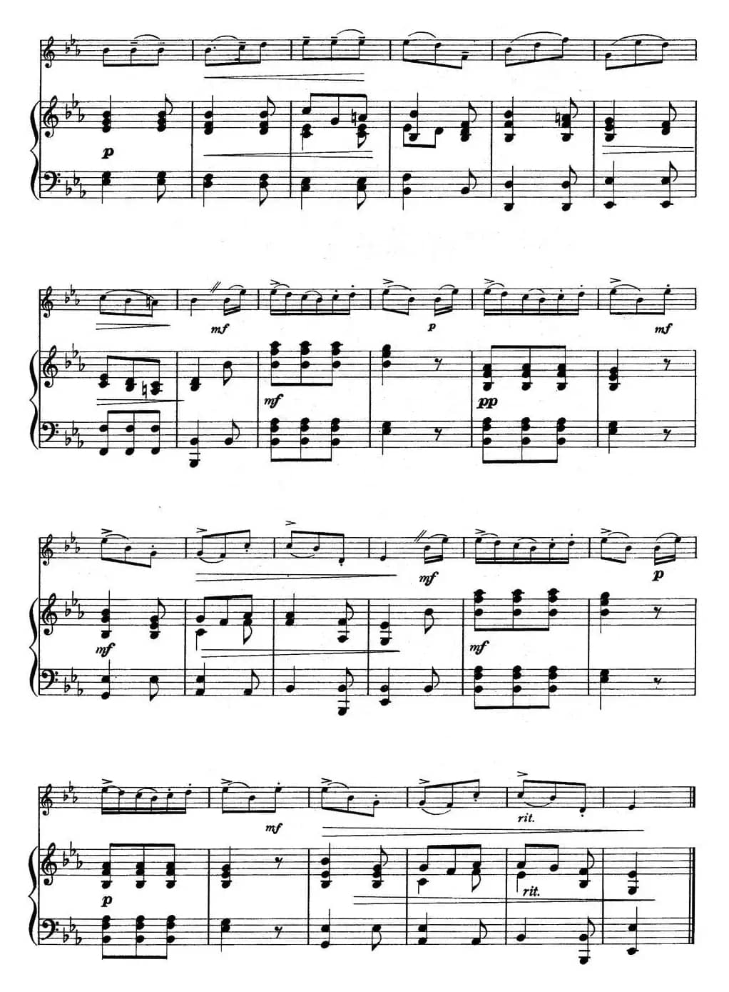 铃木小提琴教材第五册（Suzuki Violin School VOLUME 5)(小提琴+钢琴伴奏）