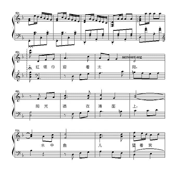 让我们荡起双桨（少儿歌曲钢琴弹唱谱）