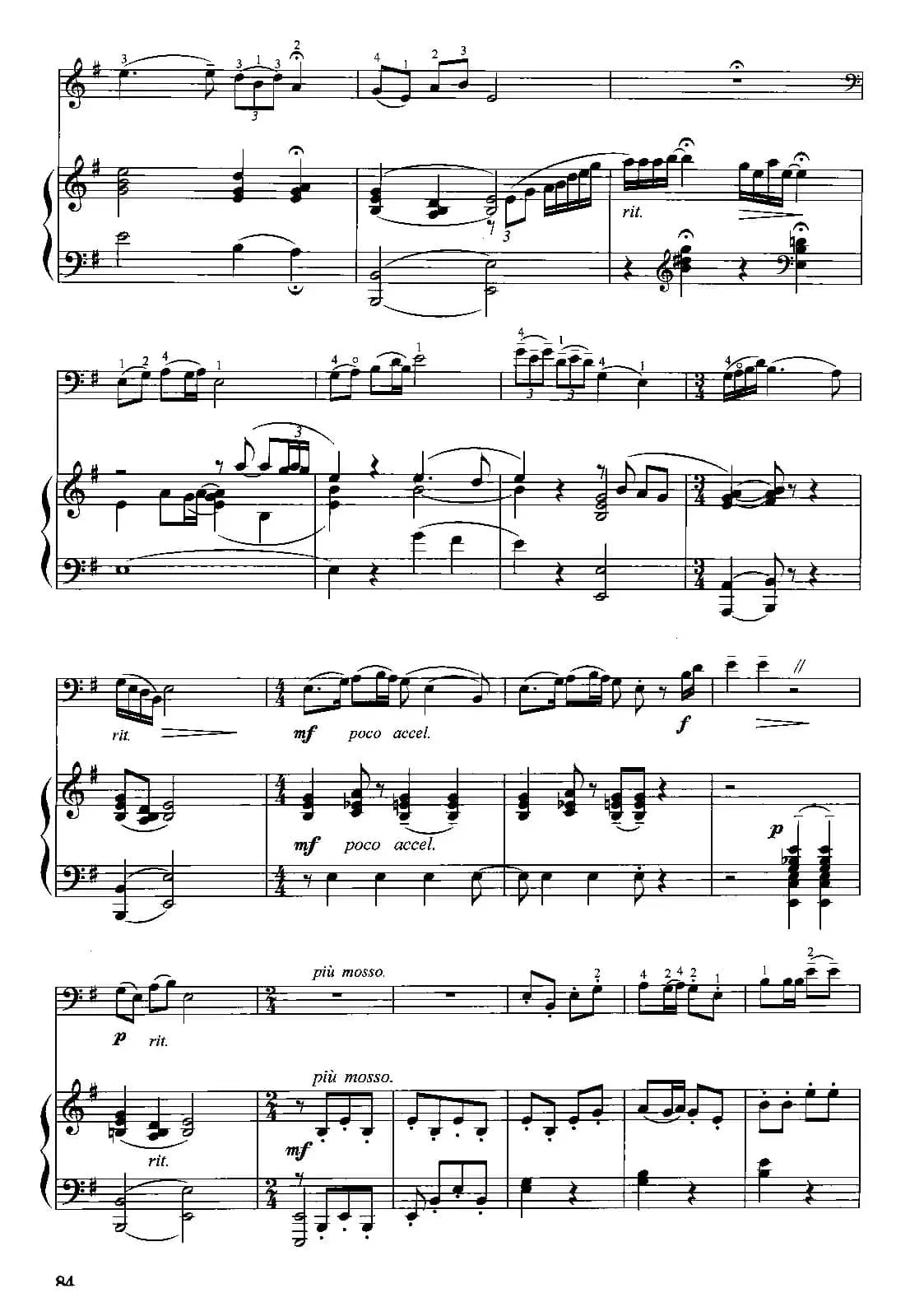 飞出这苦难的牢笼（大提琴+钢琴伴奏）