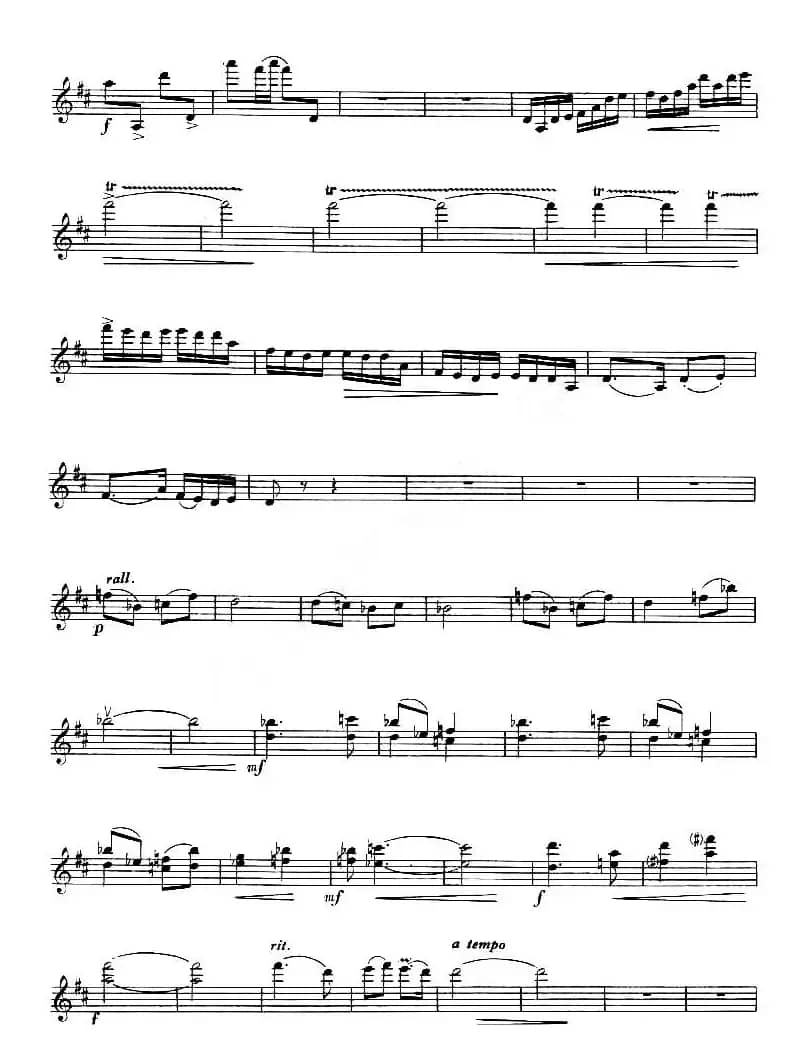 壮锦献给毛主席