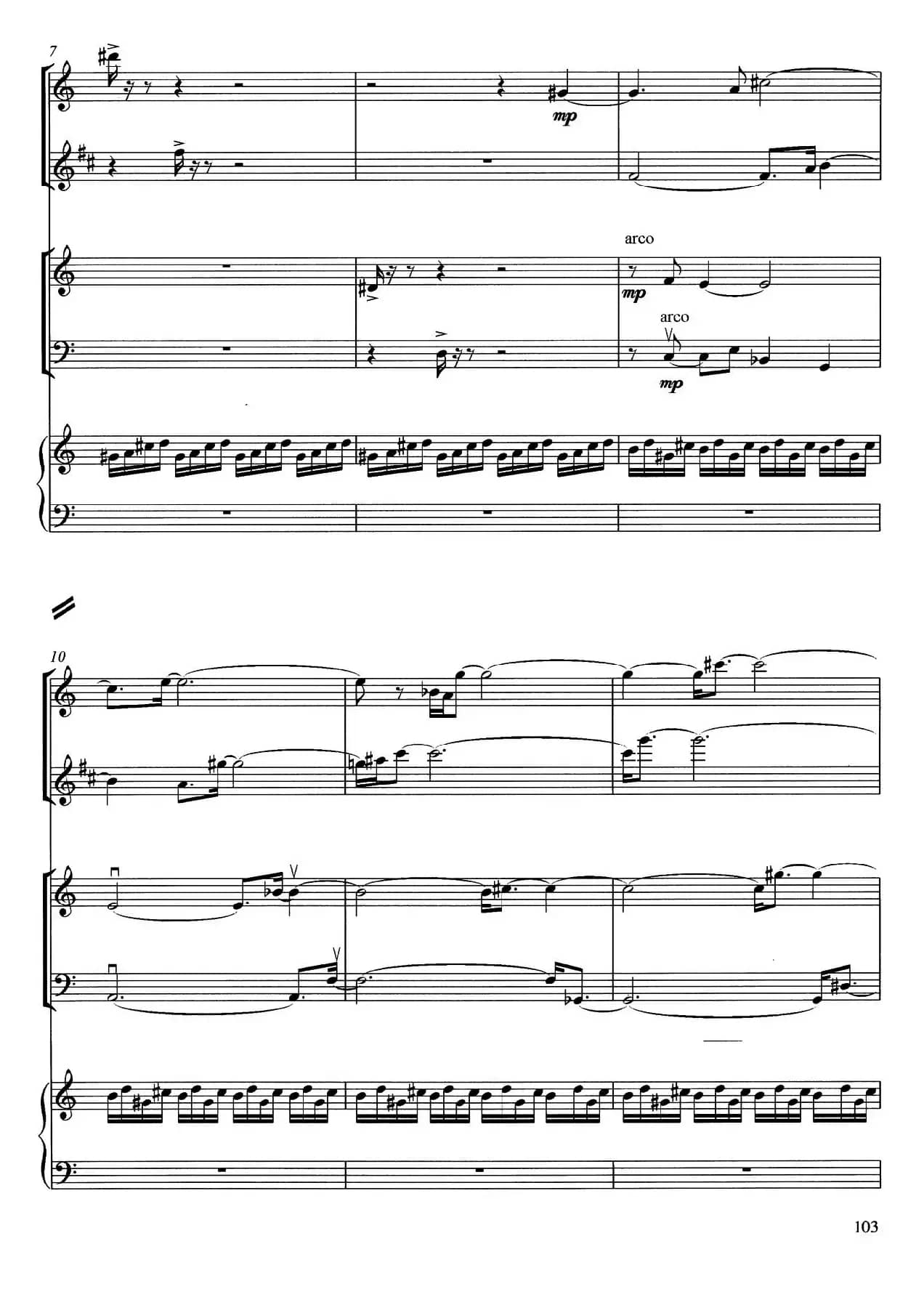 秋色（为长笛、单簧管、钢琴而作）