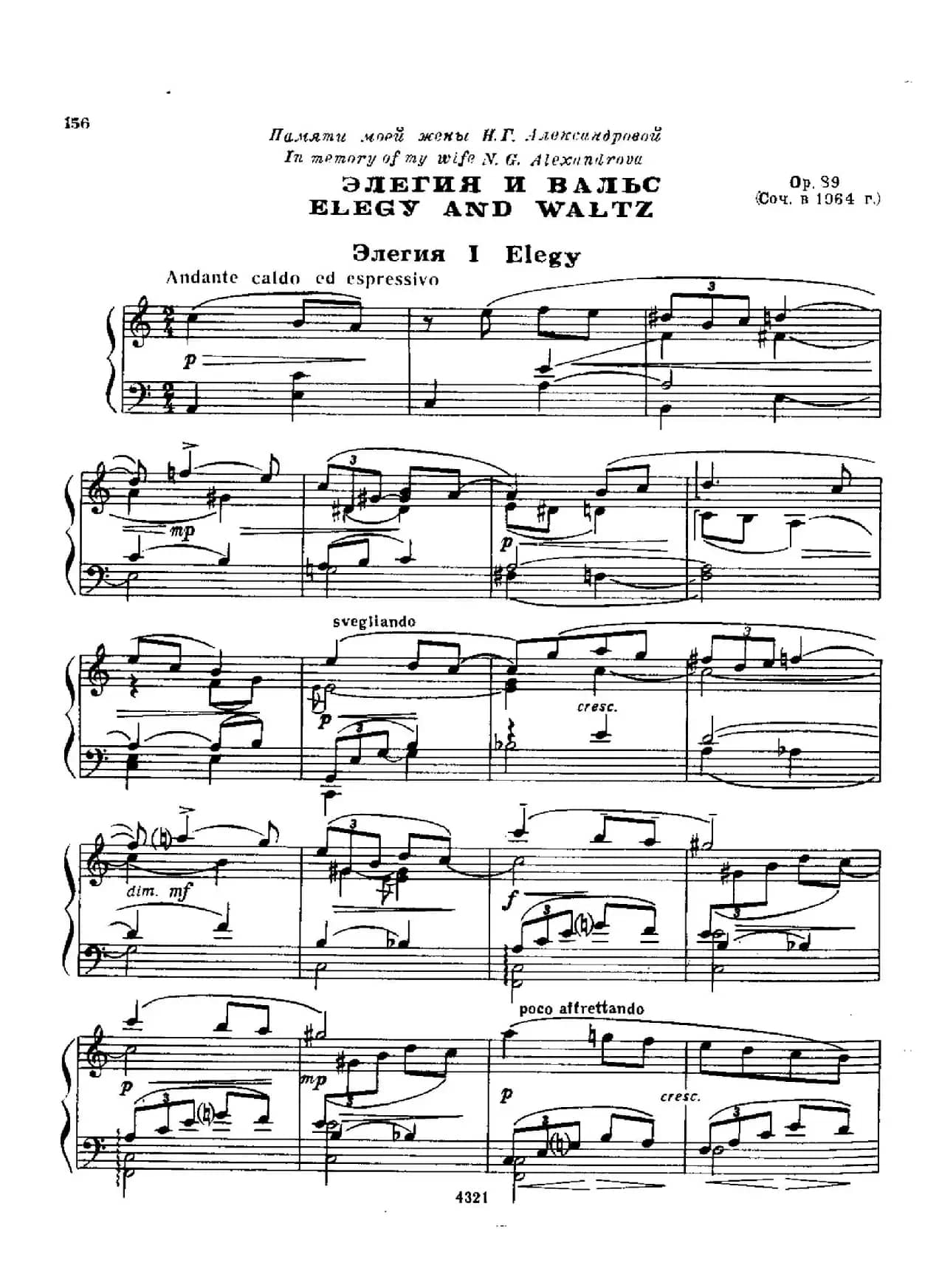 Elegy and Waltz Op.89（悲歌与圆舞曲）