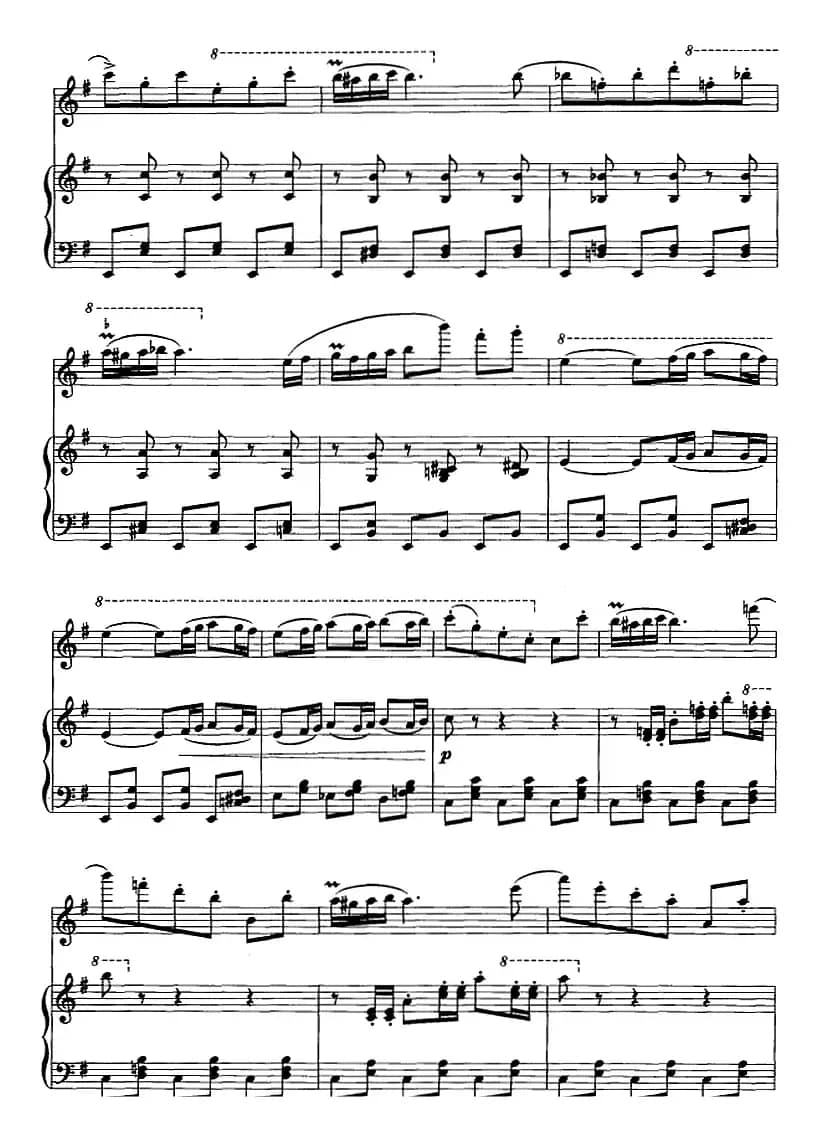 卡门主题幻想曲（二胡+钢琴伴奏）