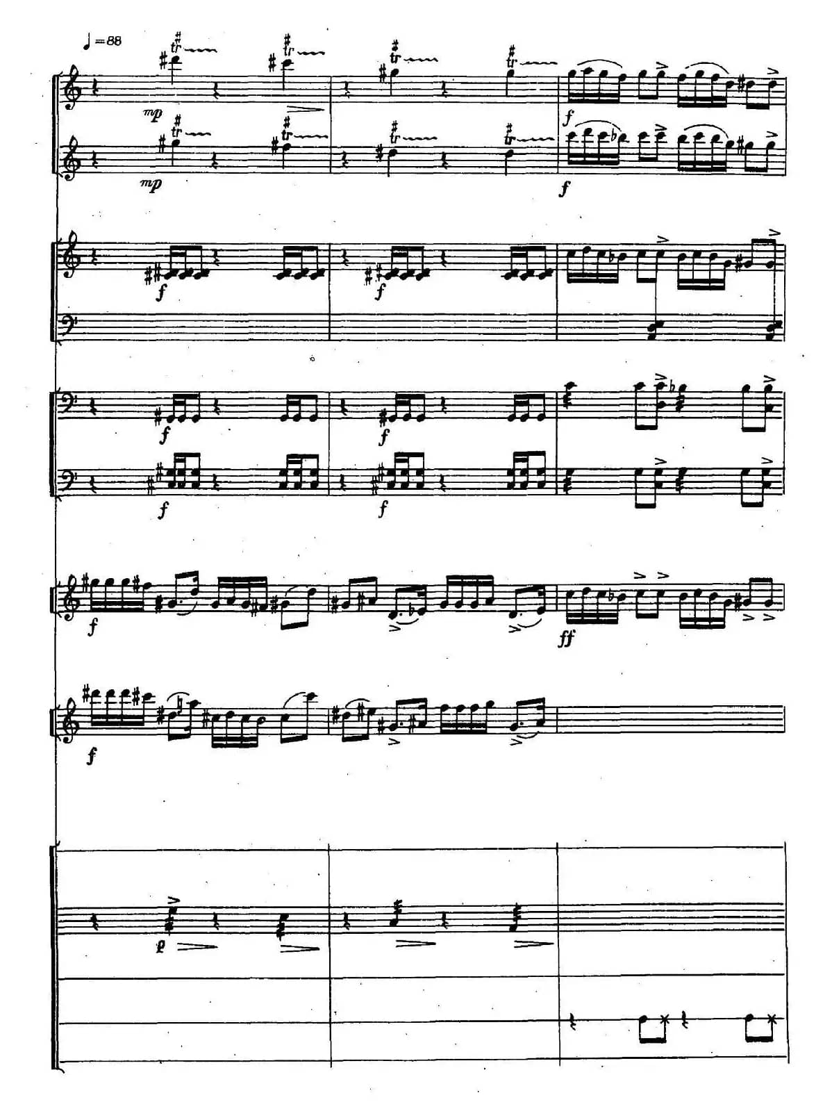 三迭（胡弓+打击乐+小乐队）