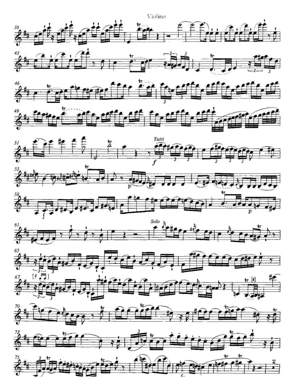 D大调第二小提琴协奏曲 KV211