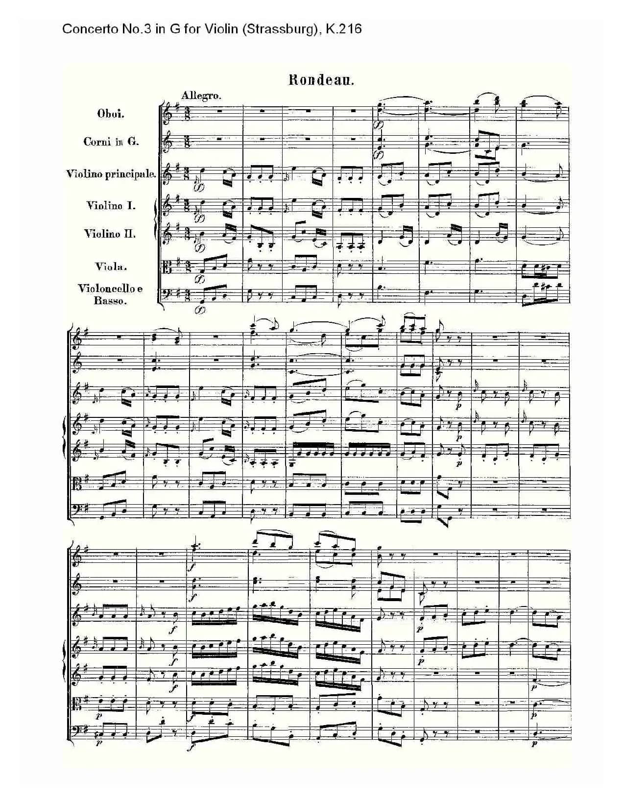 Concerto No.3 in G for Violin K.216（G调小提琴第三协奏曲, K）
