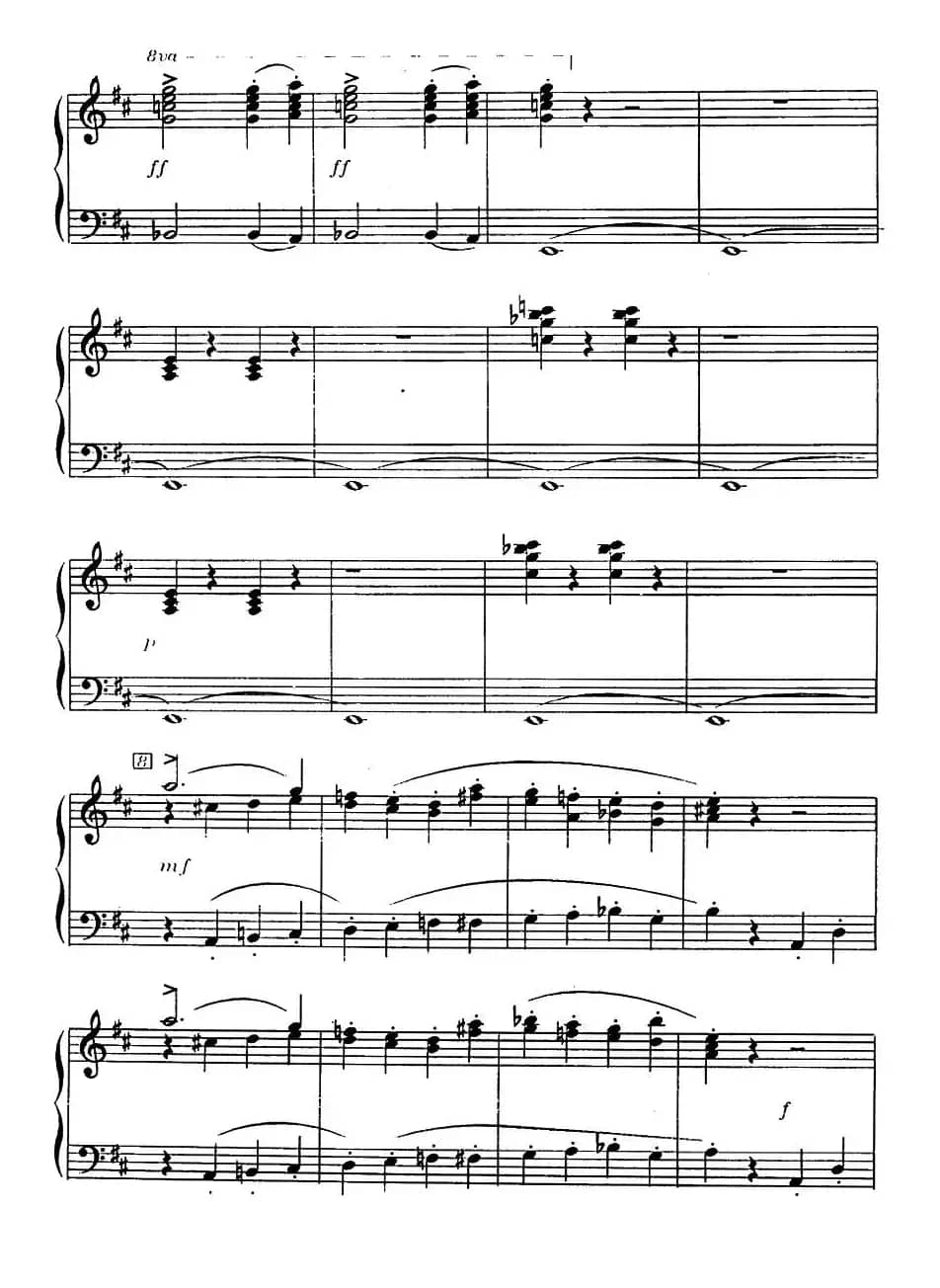 歌剧《鲁斯兰与柳德米拉》序曲