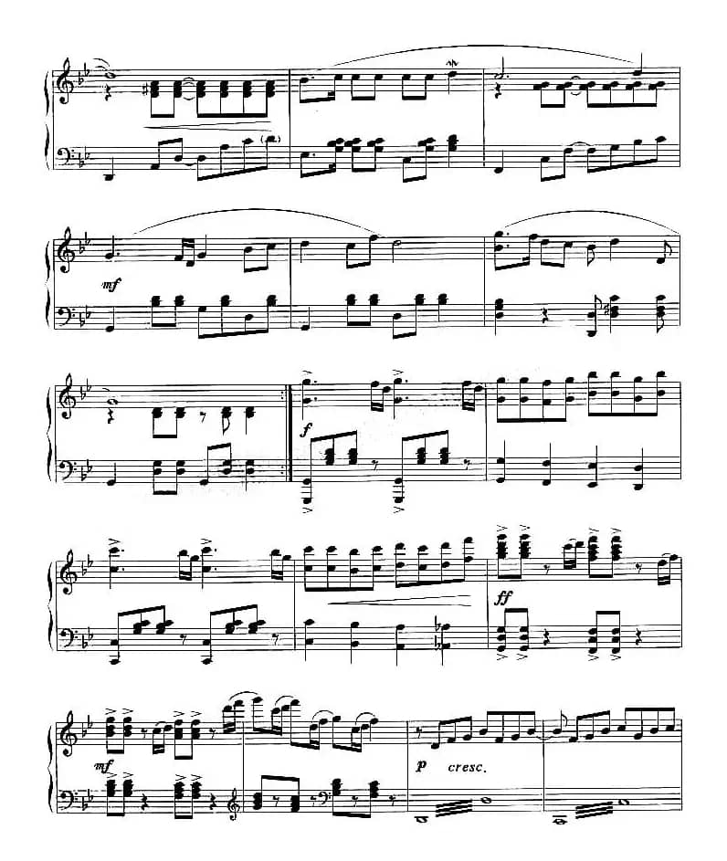 延边人民热爱主席