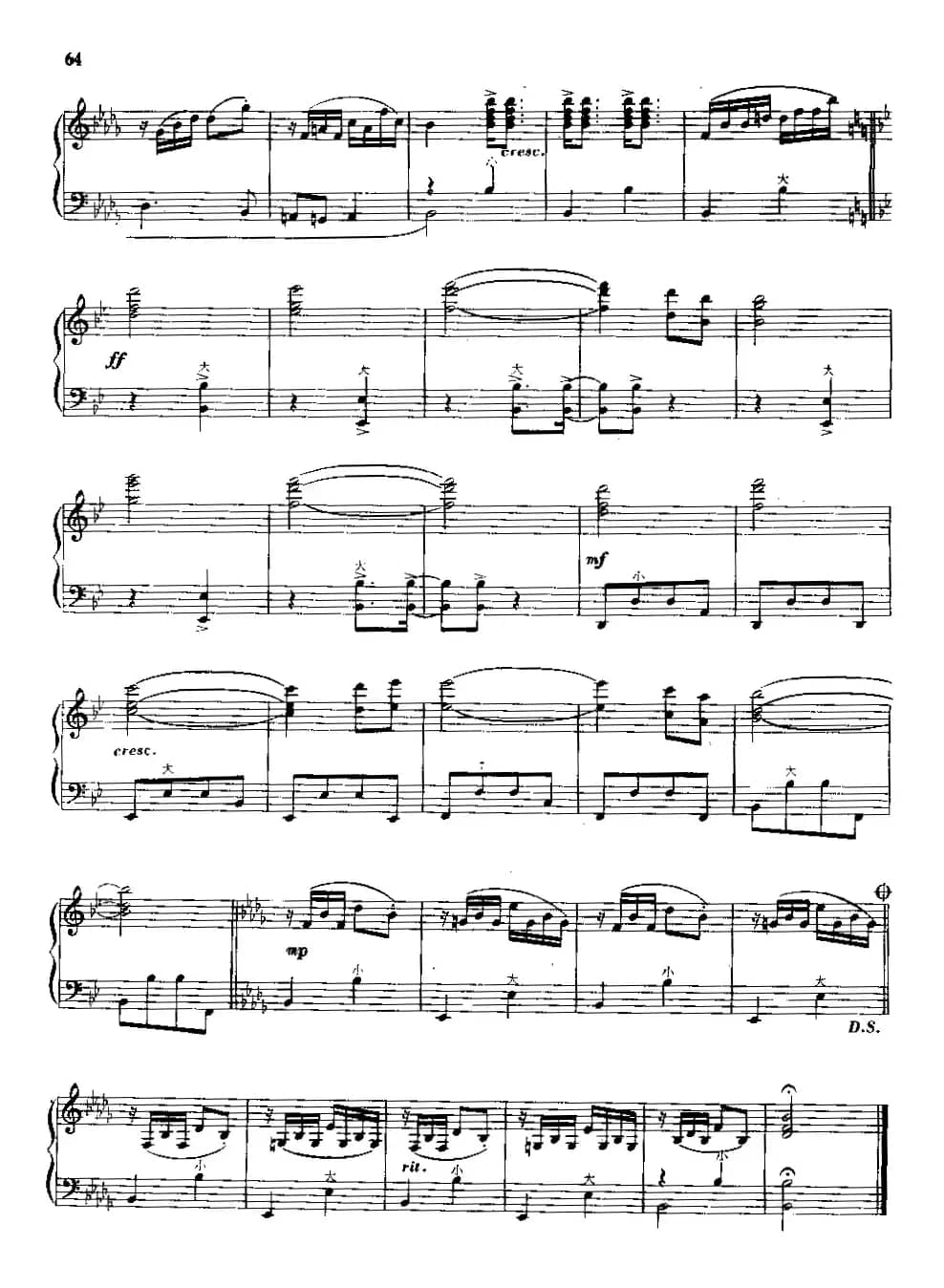 蓝色的爱（又名：爱情是忧郁的）