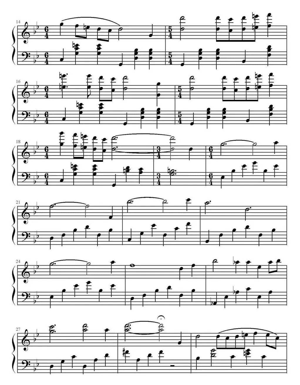 今夜与花共眠（《屋塔房王世子》插曲）