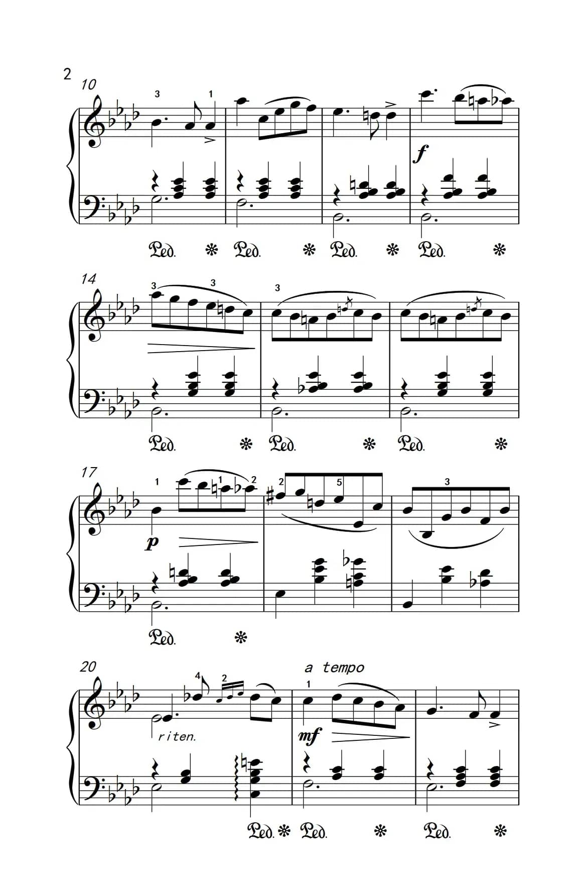 第七级2.圆舞曲 Opus posth.70 No.2（中央音乐学院 钢琴（业余）考级教程 7-9级）