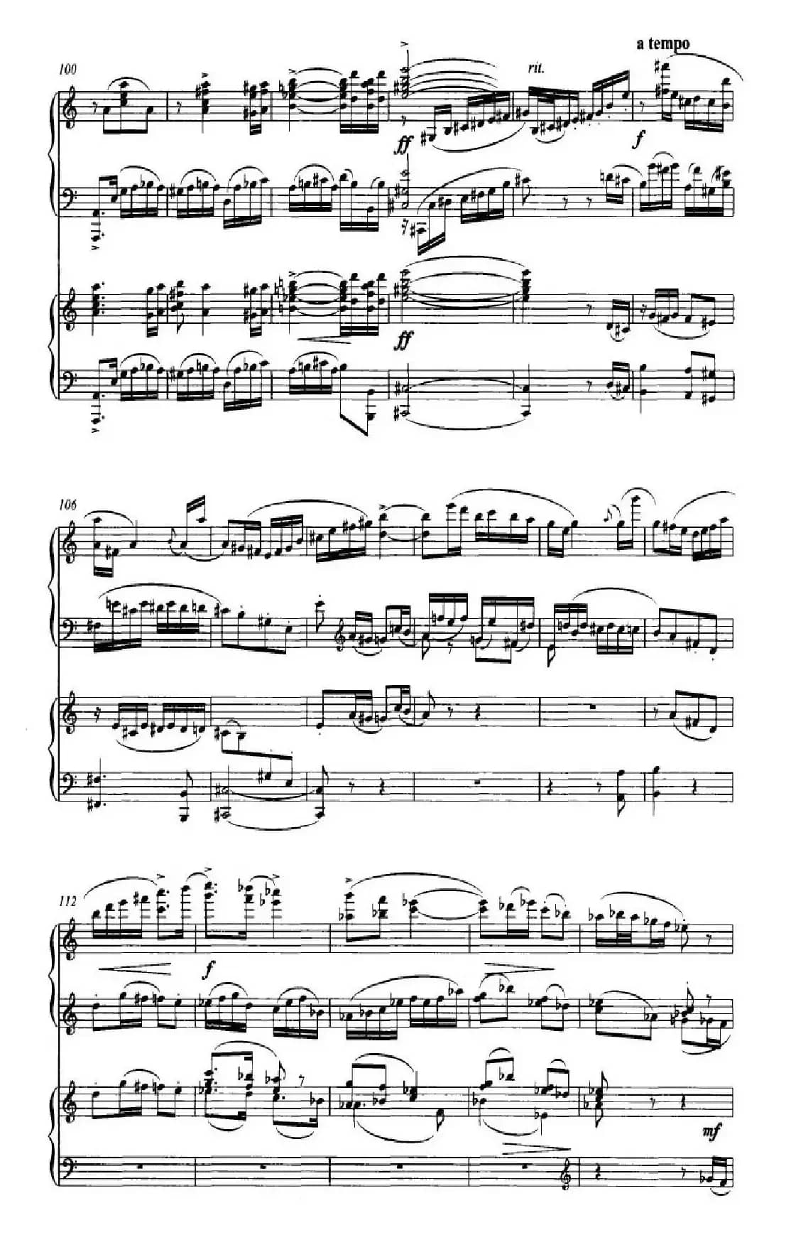 童趣（高为杰作曲版、双钢琴）