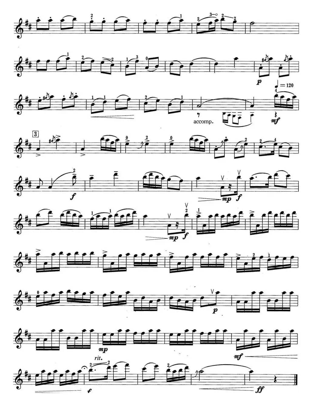 小提琴考级第四级：中国乐曲（6首）