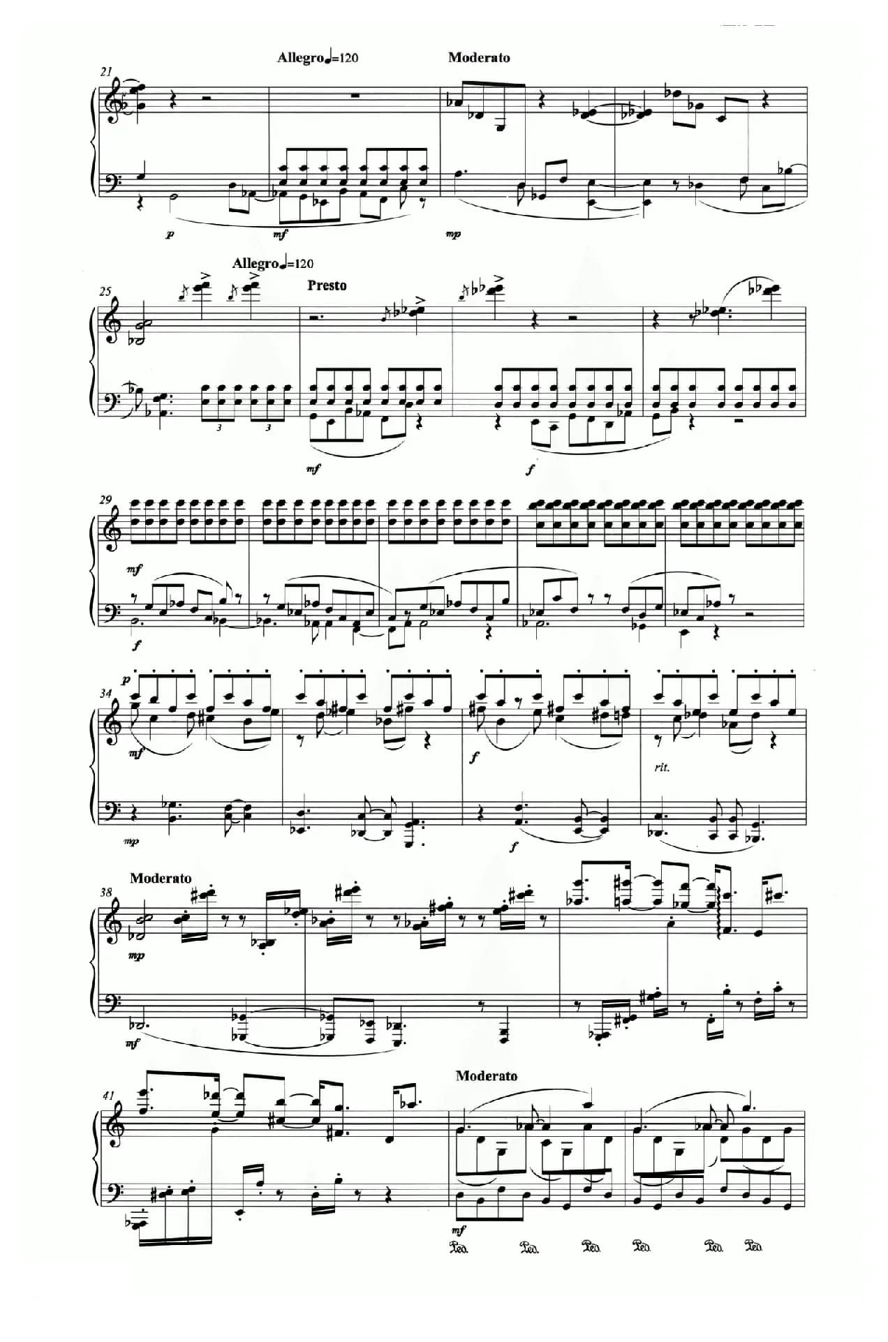 瀛洲五景（钢琴组曲）