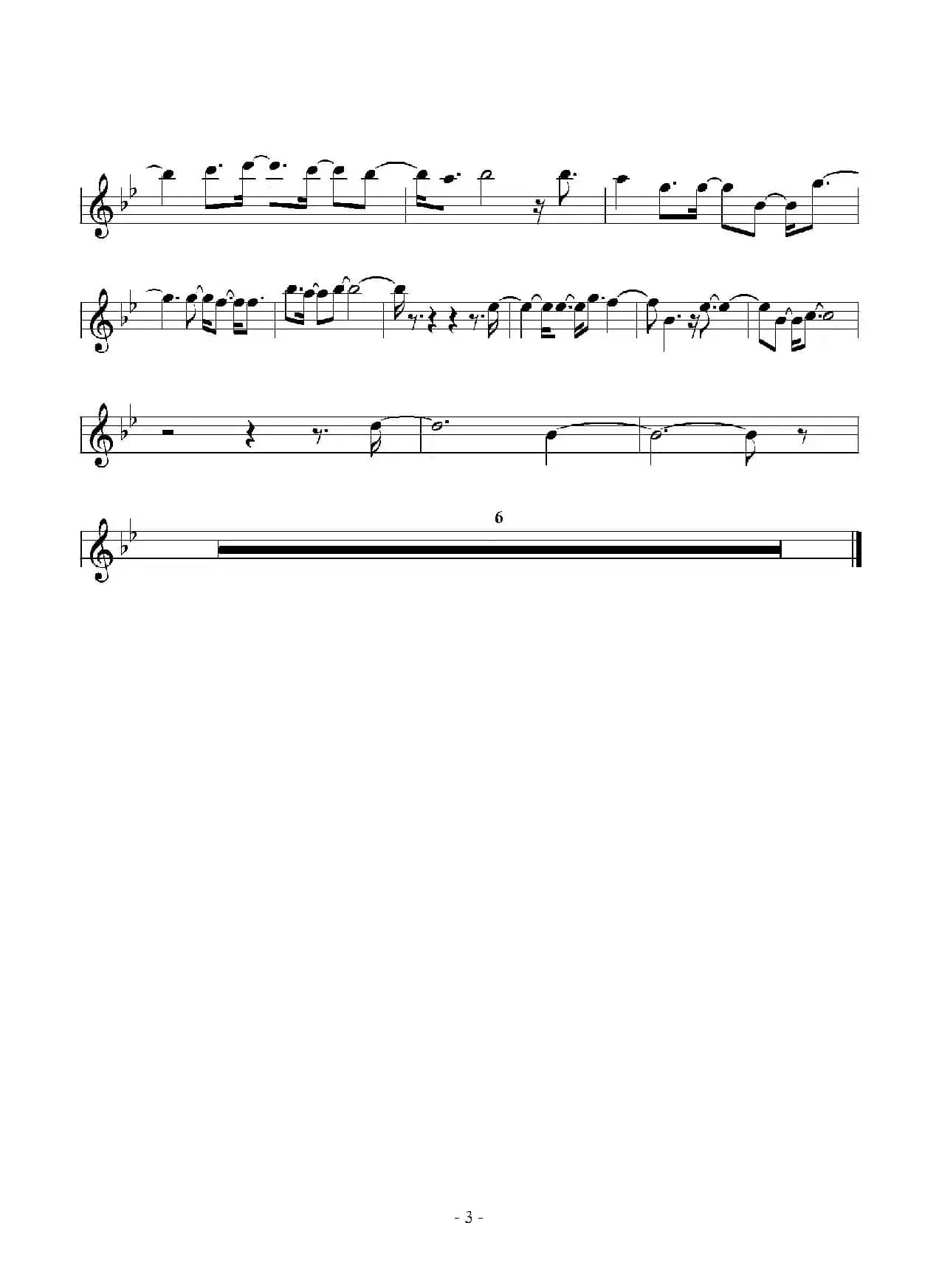 挥着翅膀的女孩