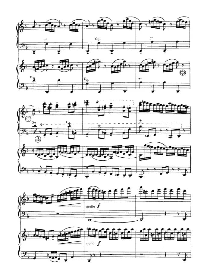 d小调托卡塔与赋格（二重奏）