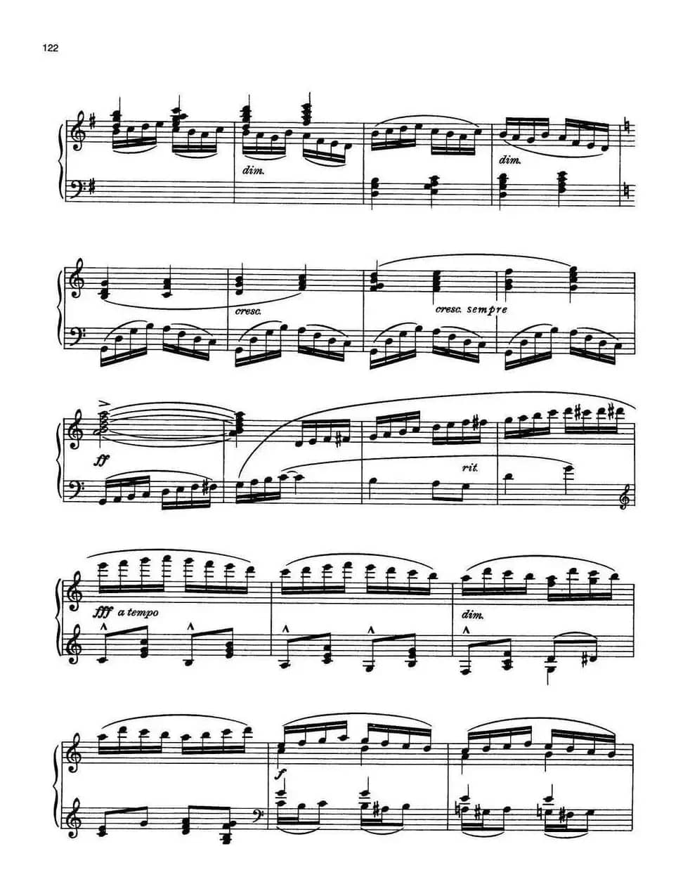 Diary Of A Child 一个孩子的日记（Merry Go Round）