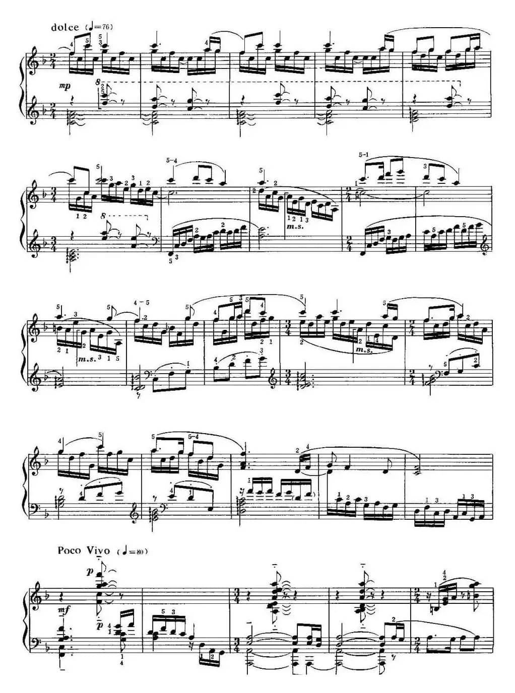 中国钢琴名曲30首：梅花三弄