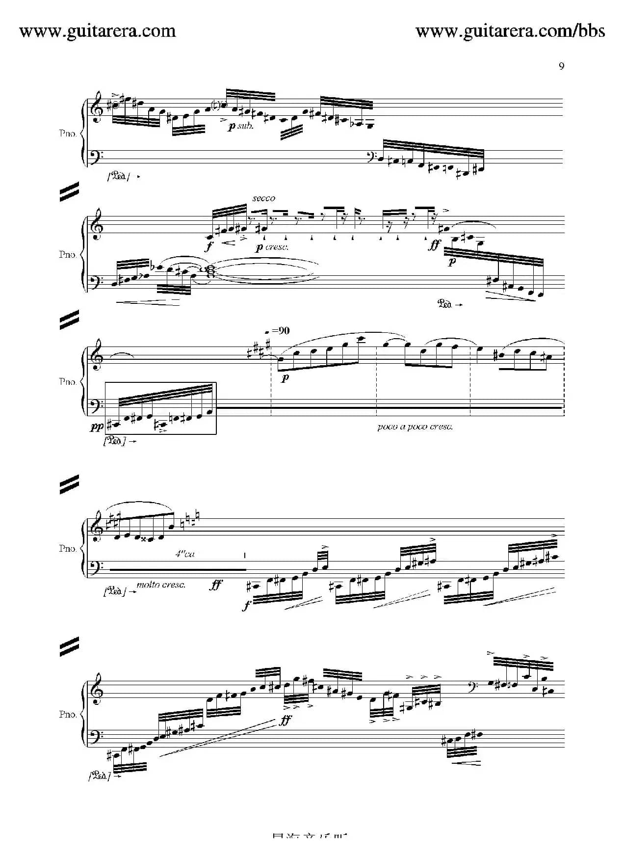 夜巷（night alley）