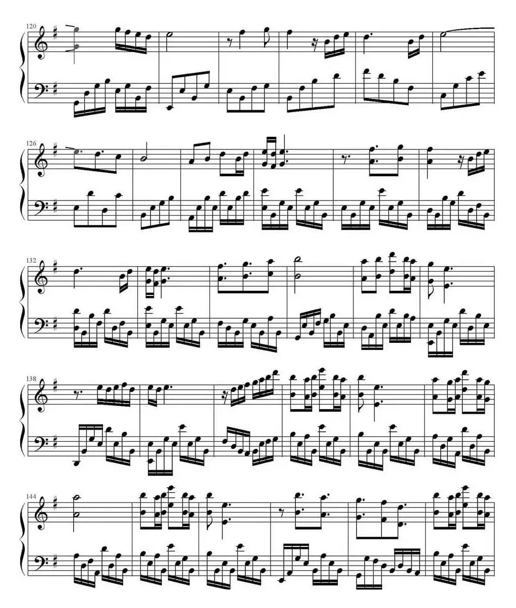 Never Too Late 永不言败 