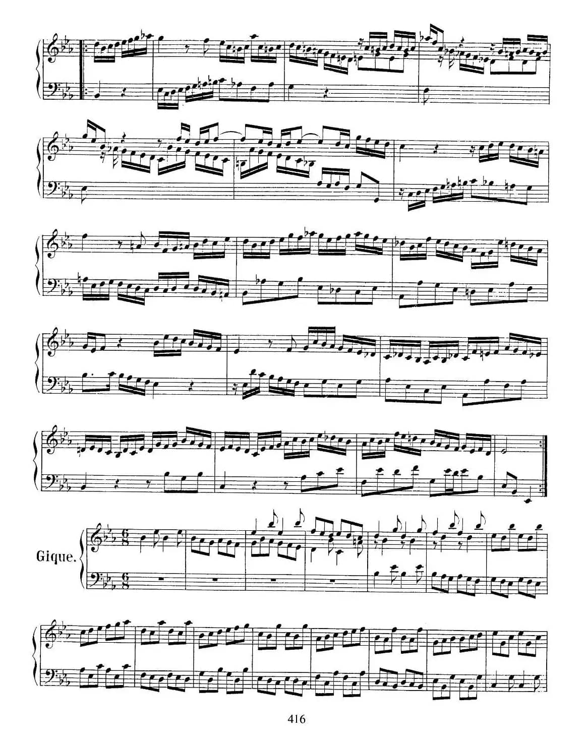 法国组曲之四：bE大调