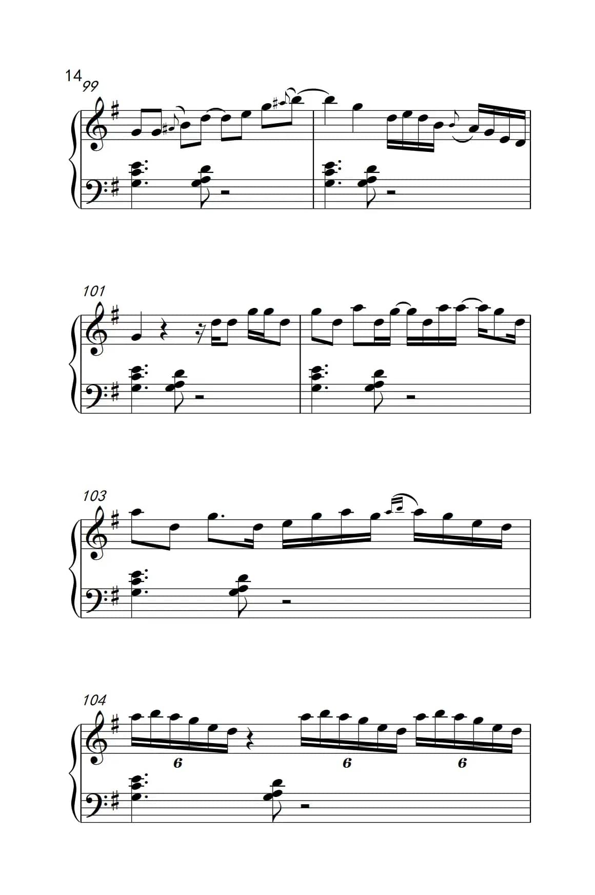 实现梦想 （Vision Accomplished）