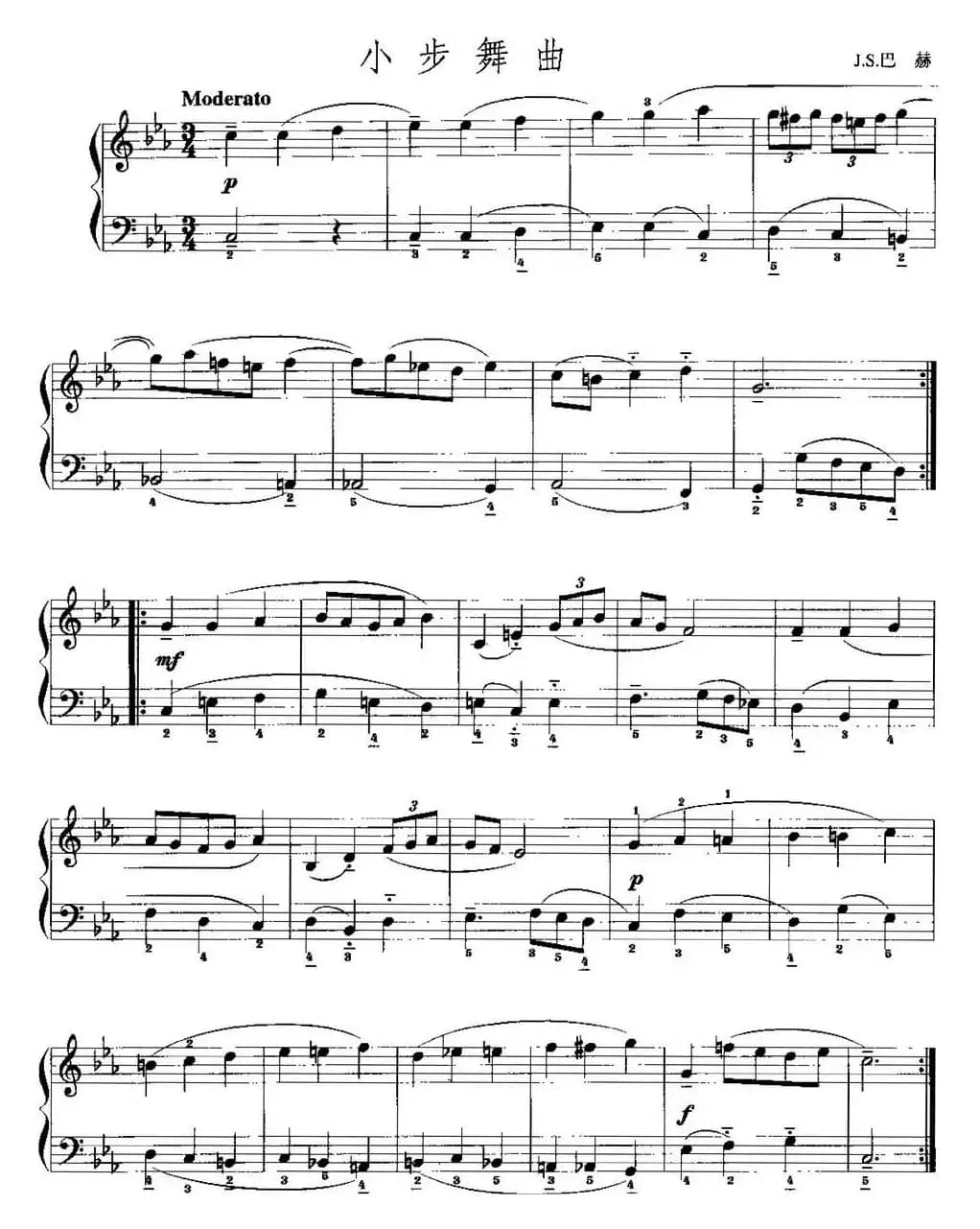 手风琴复调作品：小步舞曲（J.S.巴赫作曲版）