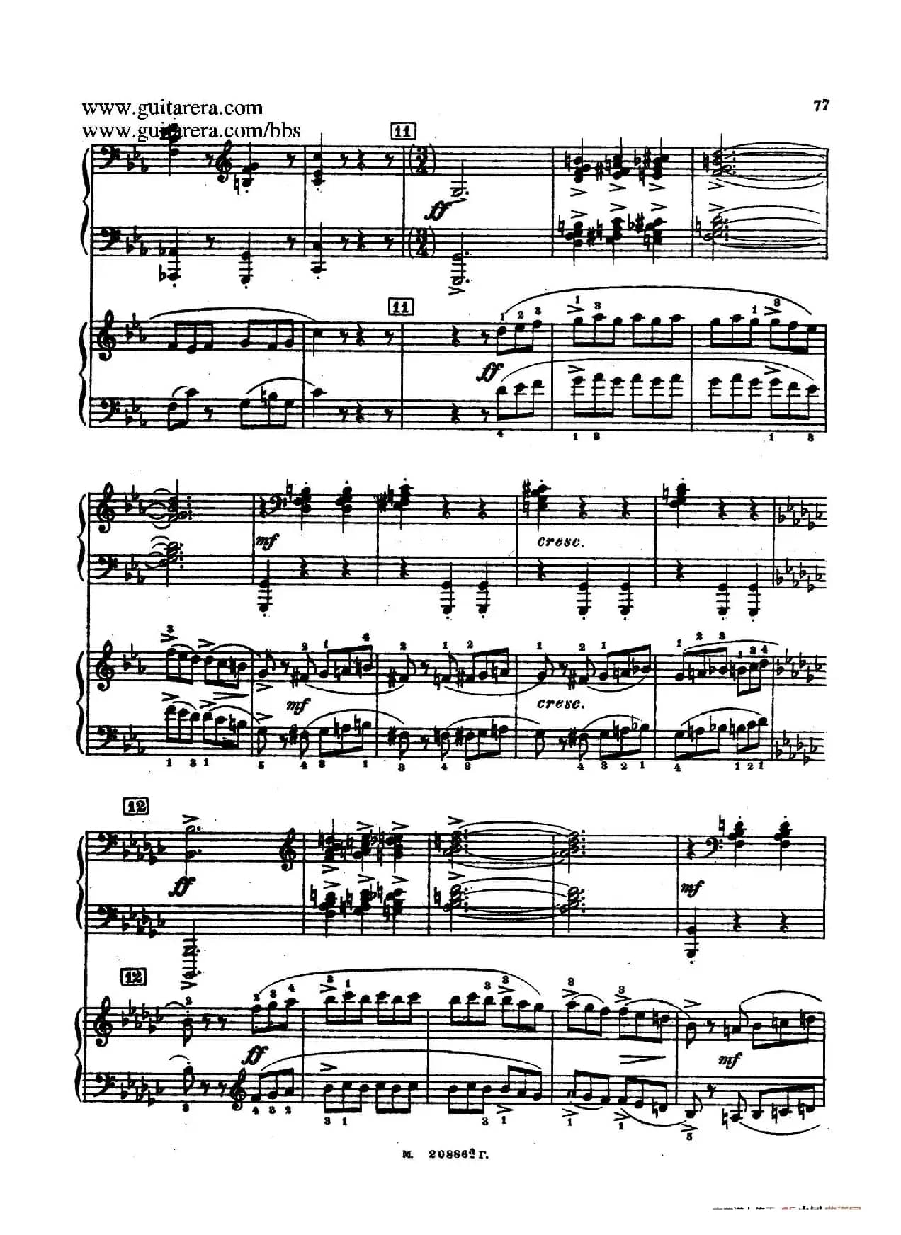 第二双钢琴组曲 Suite for Two Pianos No.2 Op.17(4. 塔兰泰拉舞曲 Tarantella)