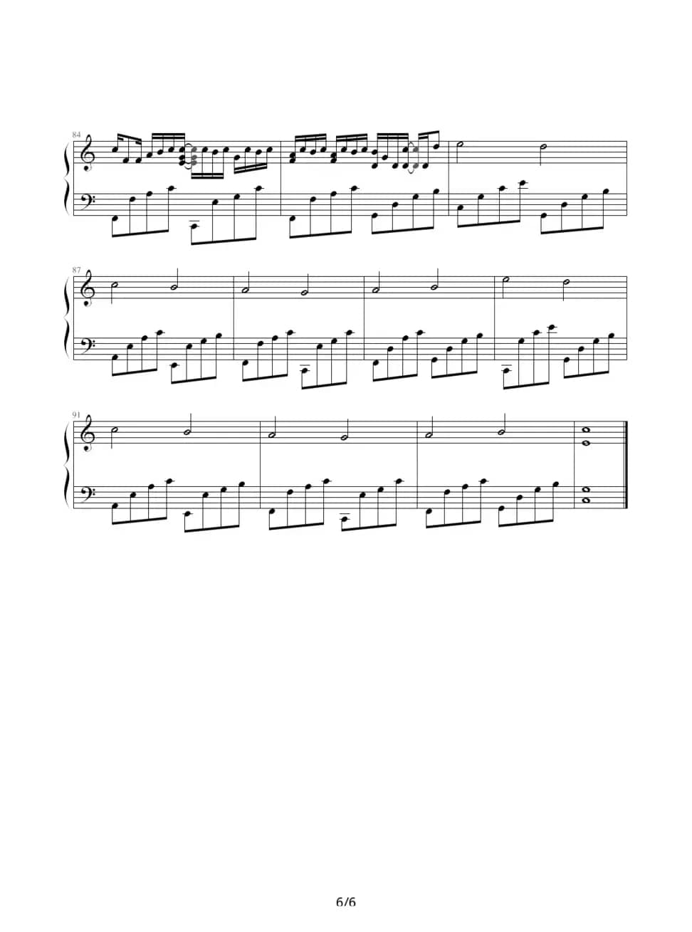 卡农（情感100%）