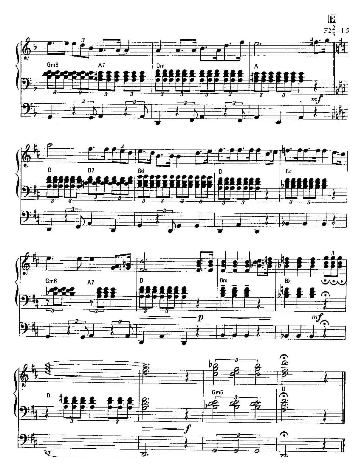 下雪的街道（双排键电子琴谱）