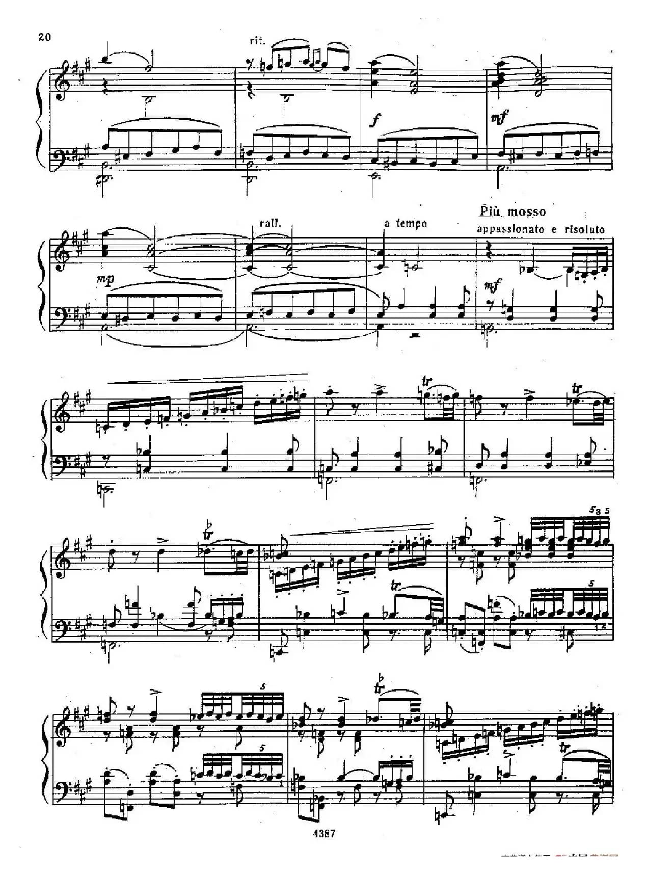 夜曲（改编自《D大调第二弦乐四重奏》第三乐章）