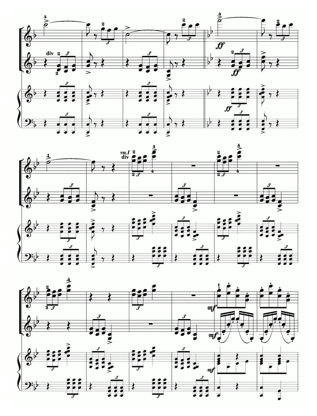 当红军去（小提琴齐奏+钢琴伴奏）