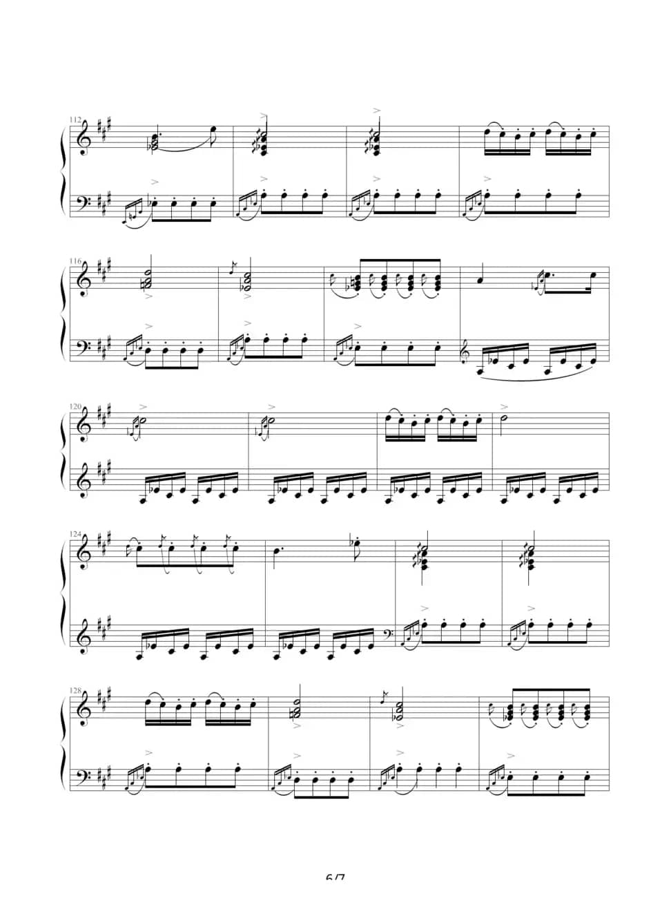 土耳其进行曲（阿拉伯音阶版）