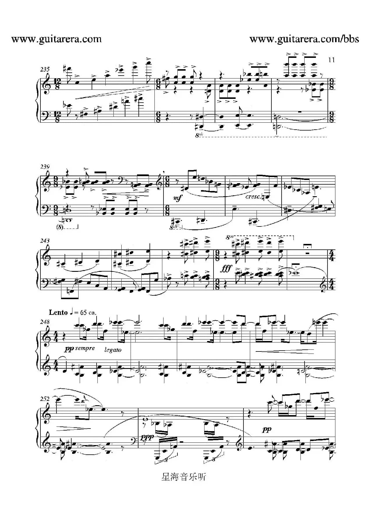 蓝色面具（blue mask）