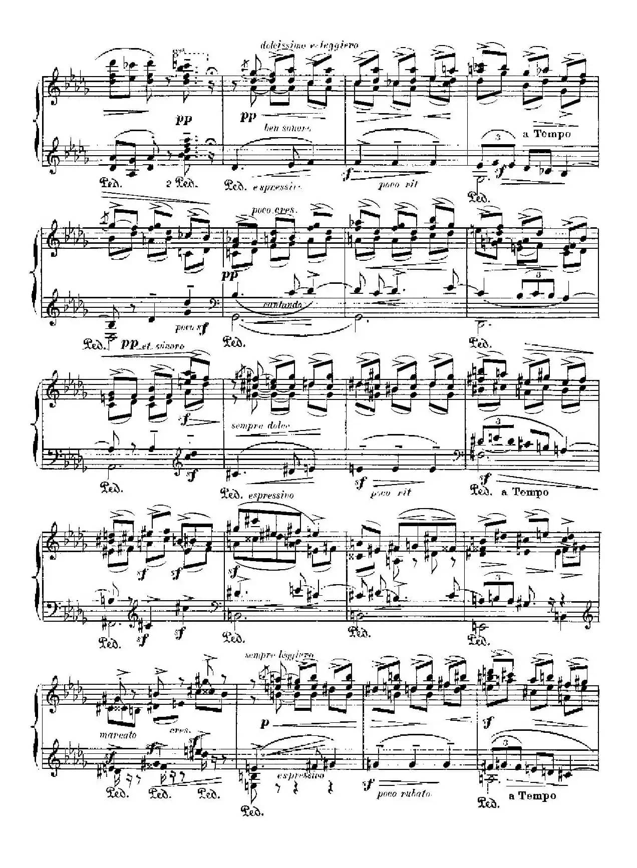 伊贝利亚组曲：MALAGA