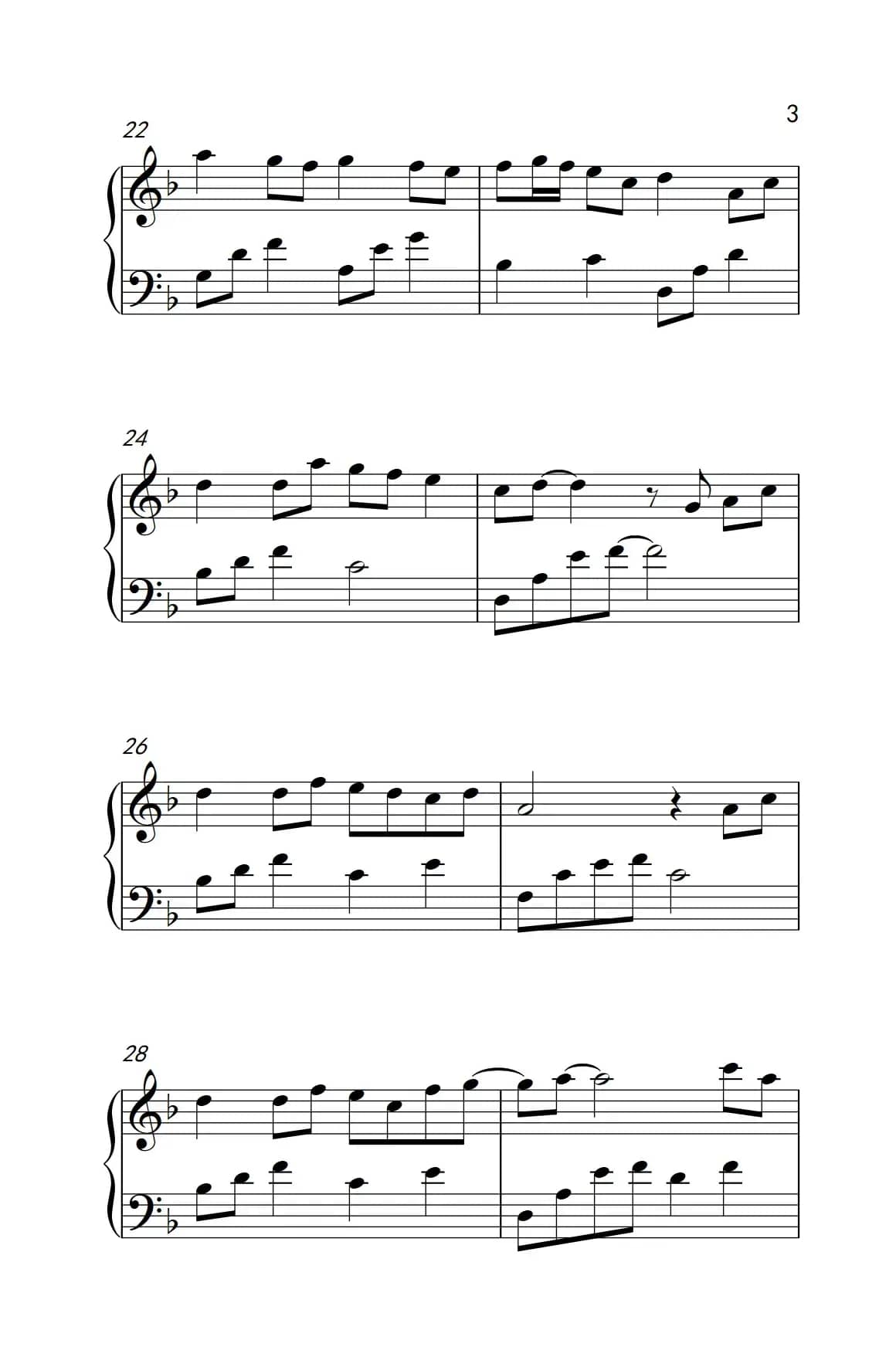 画心（《弹吧音教》制谱版）