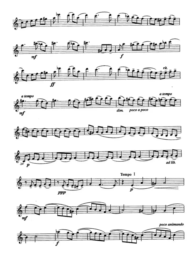 浪漫曲（拉赫尼玛诺夫作曲版）