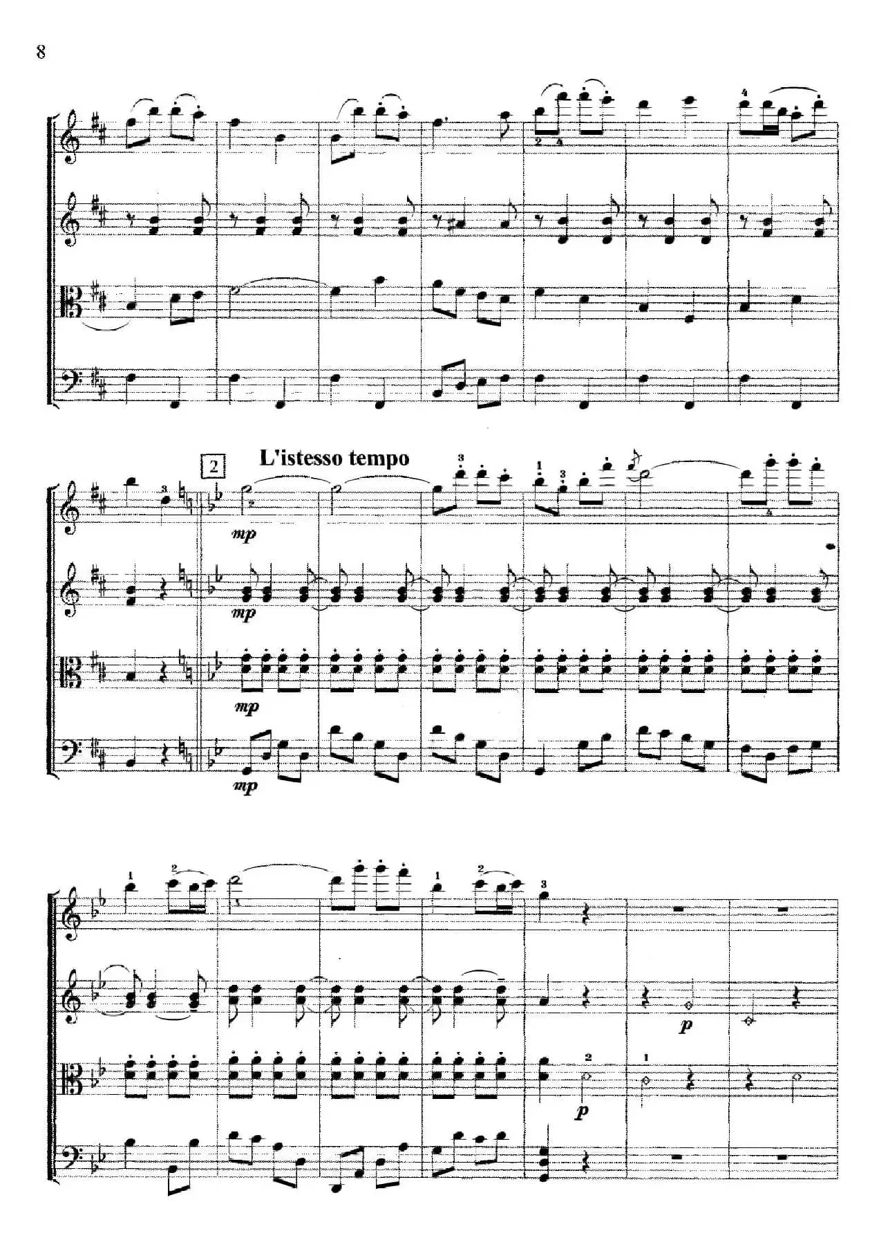 巧姑娘（弦乐四重奏）